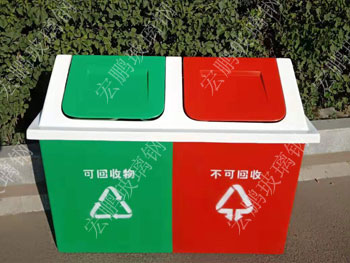 分类垃圾箱