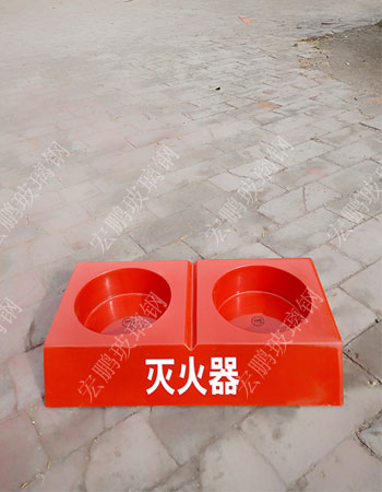 灭火器箱