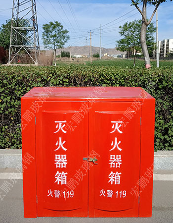 灭火器箱